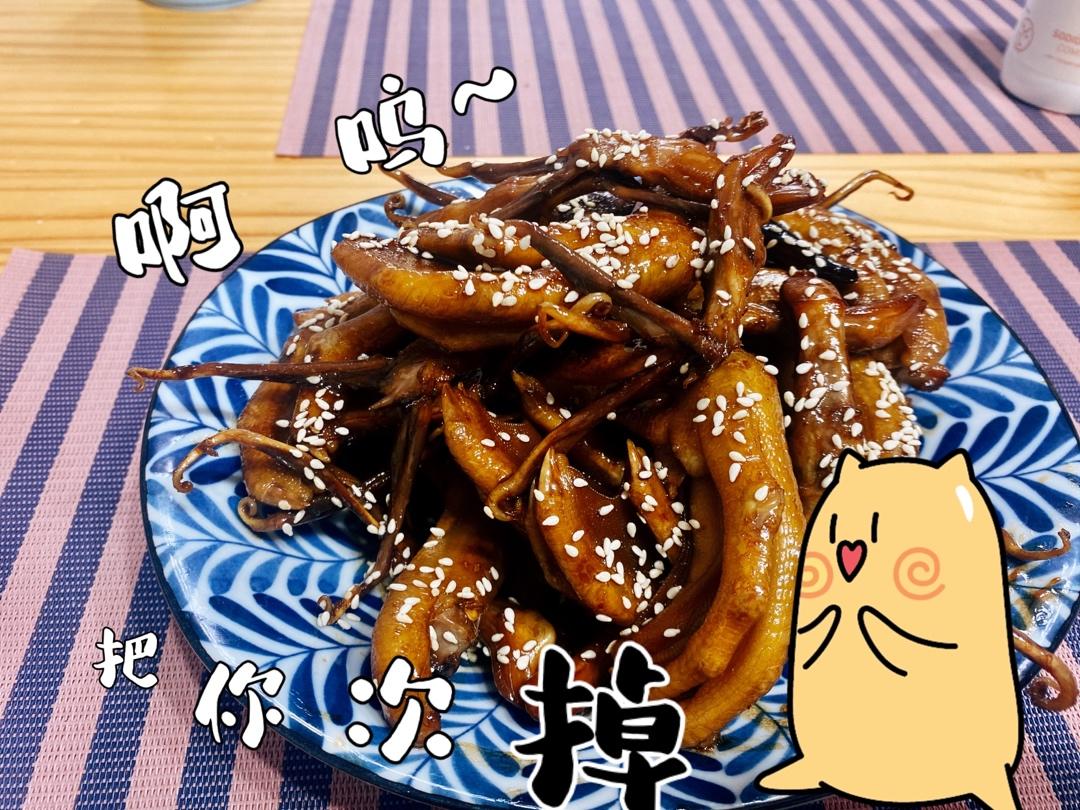 酱香鸭舌