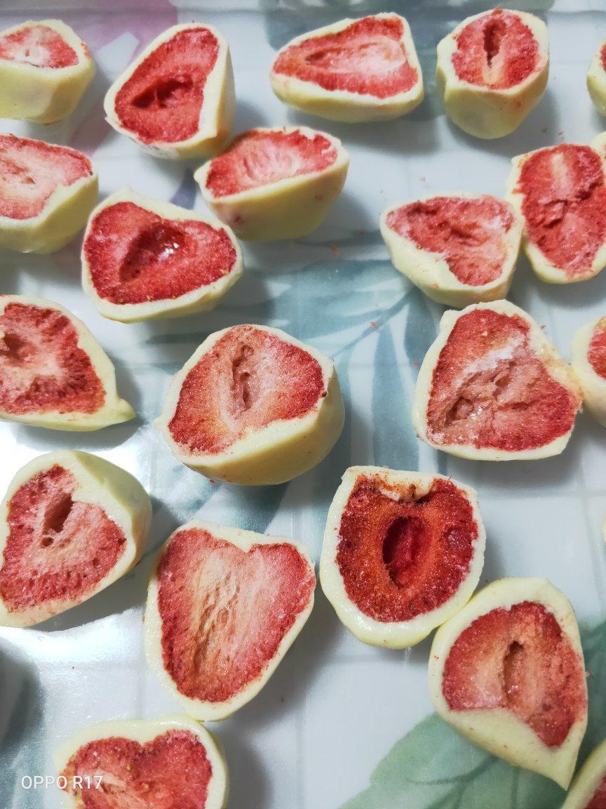 红色恋人🍓草莓干牛扎