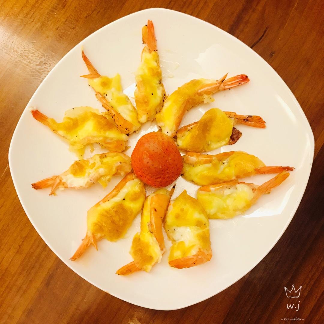 芝士沙拉酱焗大虾