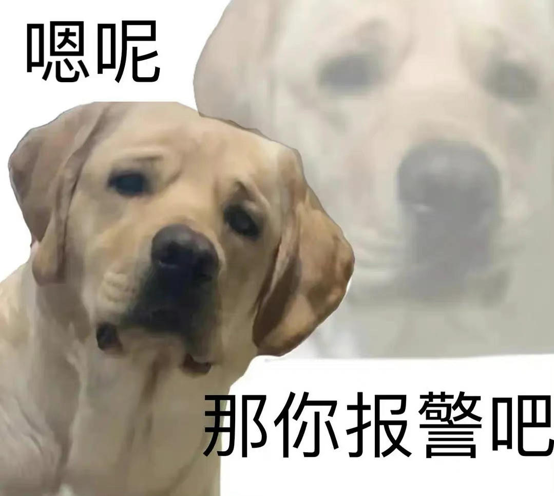 安东尼铁牛