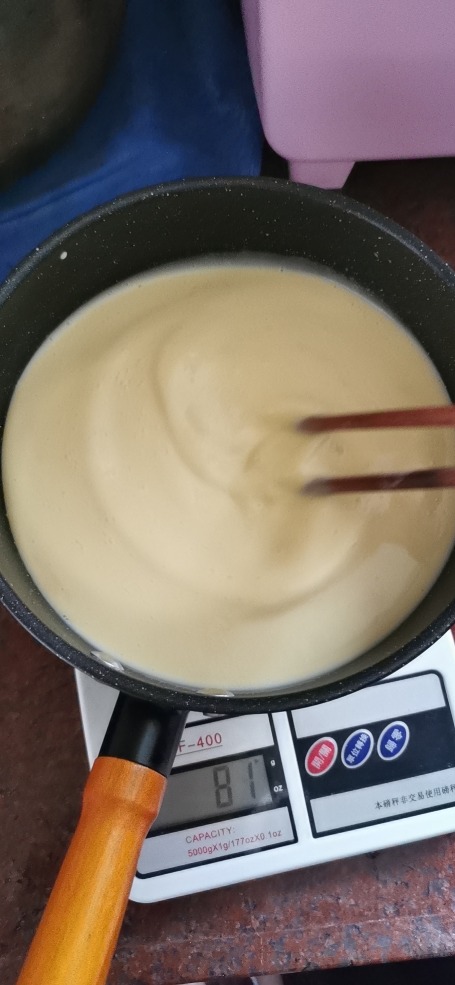冷冻淡奶油恢复的做法