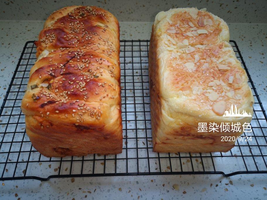 肉松香葱吐司（四种整形手法）