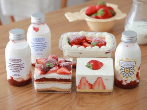 冬日限定甜品?草莓盒子蛋糕&草莓鲜牛乳的做法 步骤23