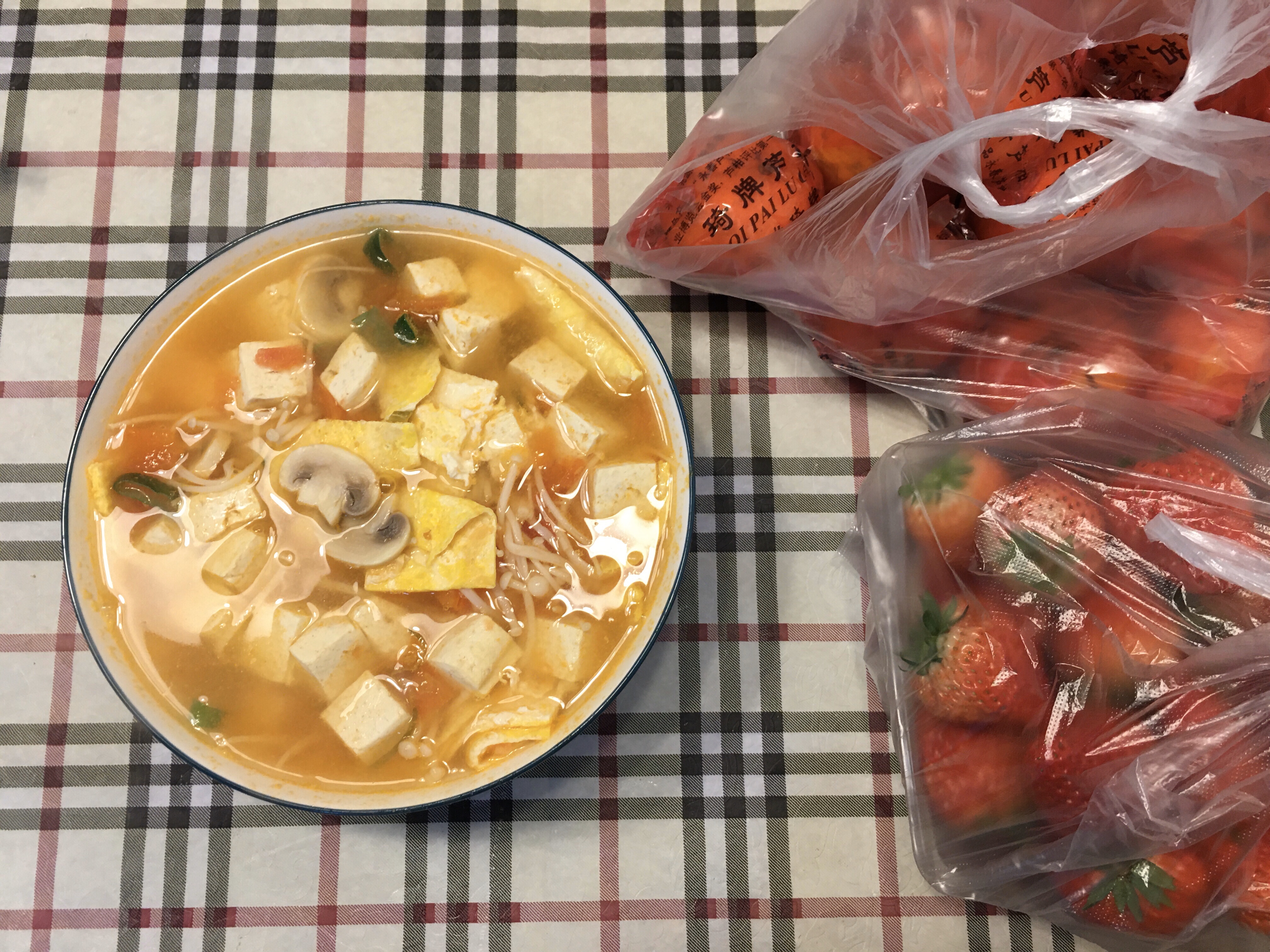 番茄🍅菌菇🍄豆腐汤的做法