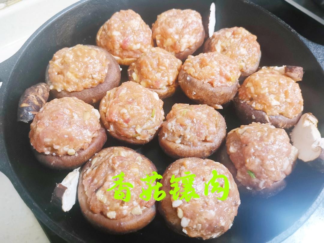 秒光的香菇瓤肉