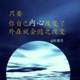 蘑菇小果_Evelyn