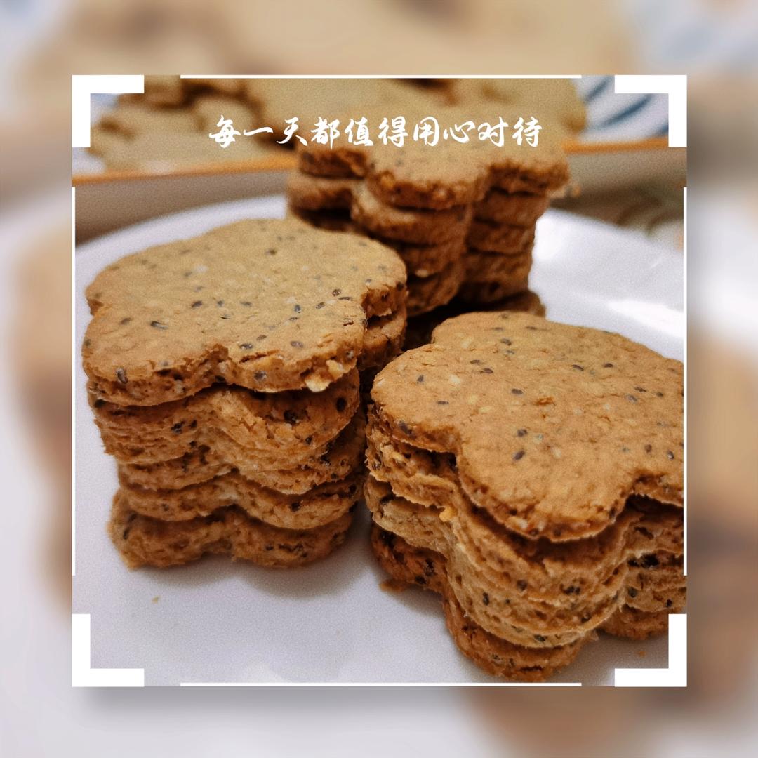 无糖少油的奇亚籽燕麦饼干