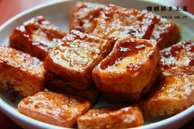 糖醋脆皮豆腐
