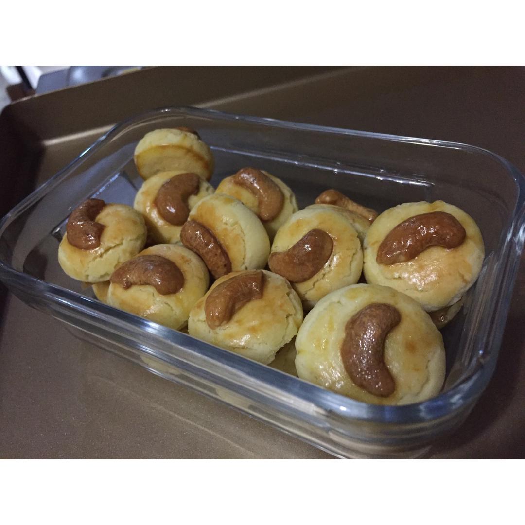 腰果酥（澳门风味～酥到没朋友！）