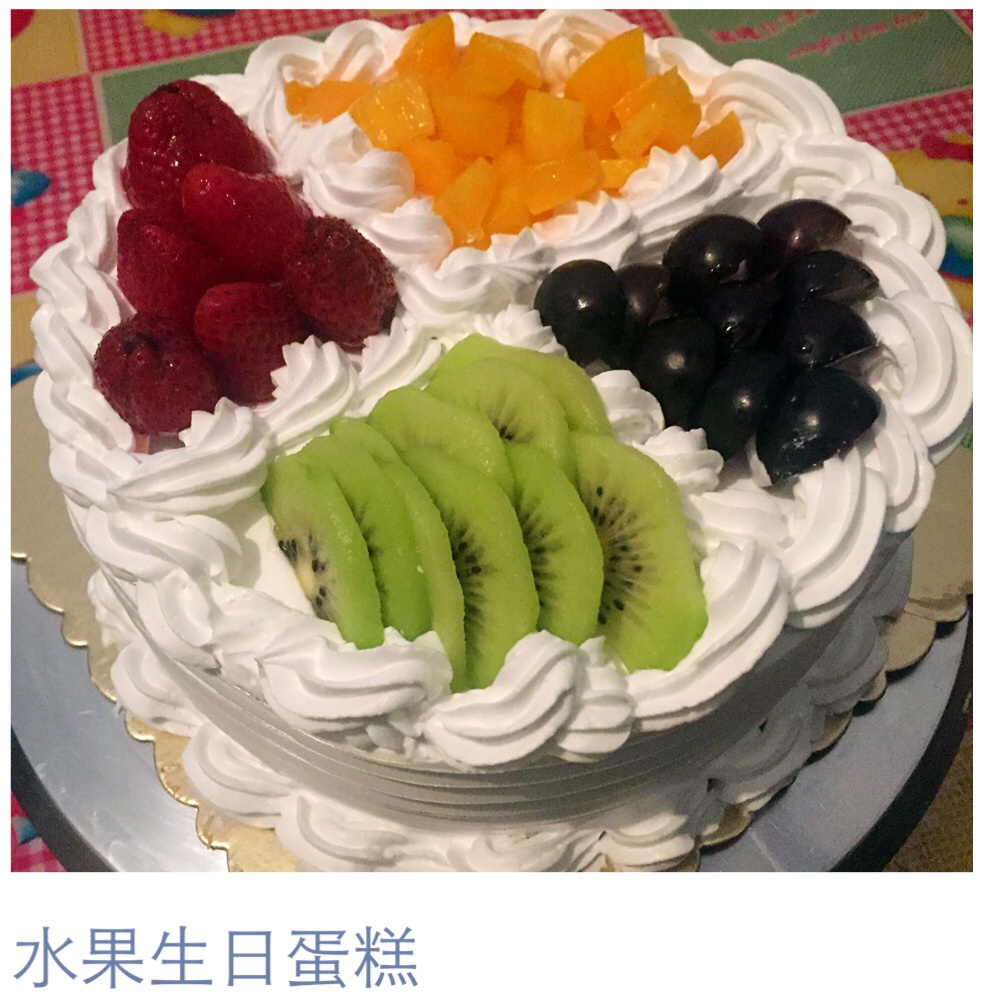 步骤最全面的戚风蛋糕（八寸）做法，成功率高！