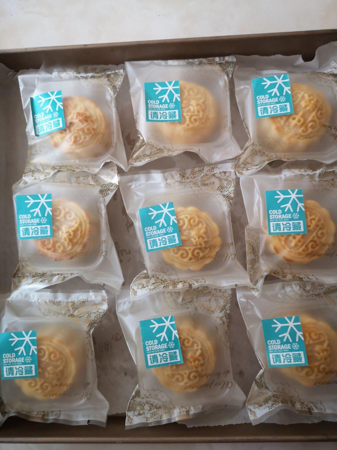 奶黄月饼