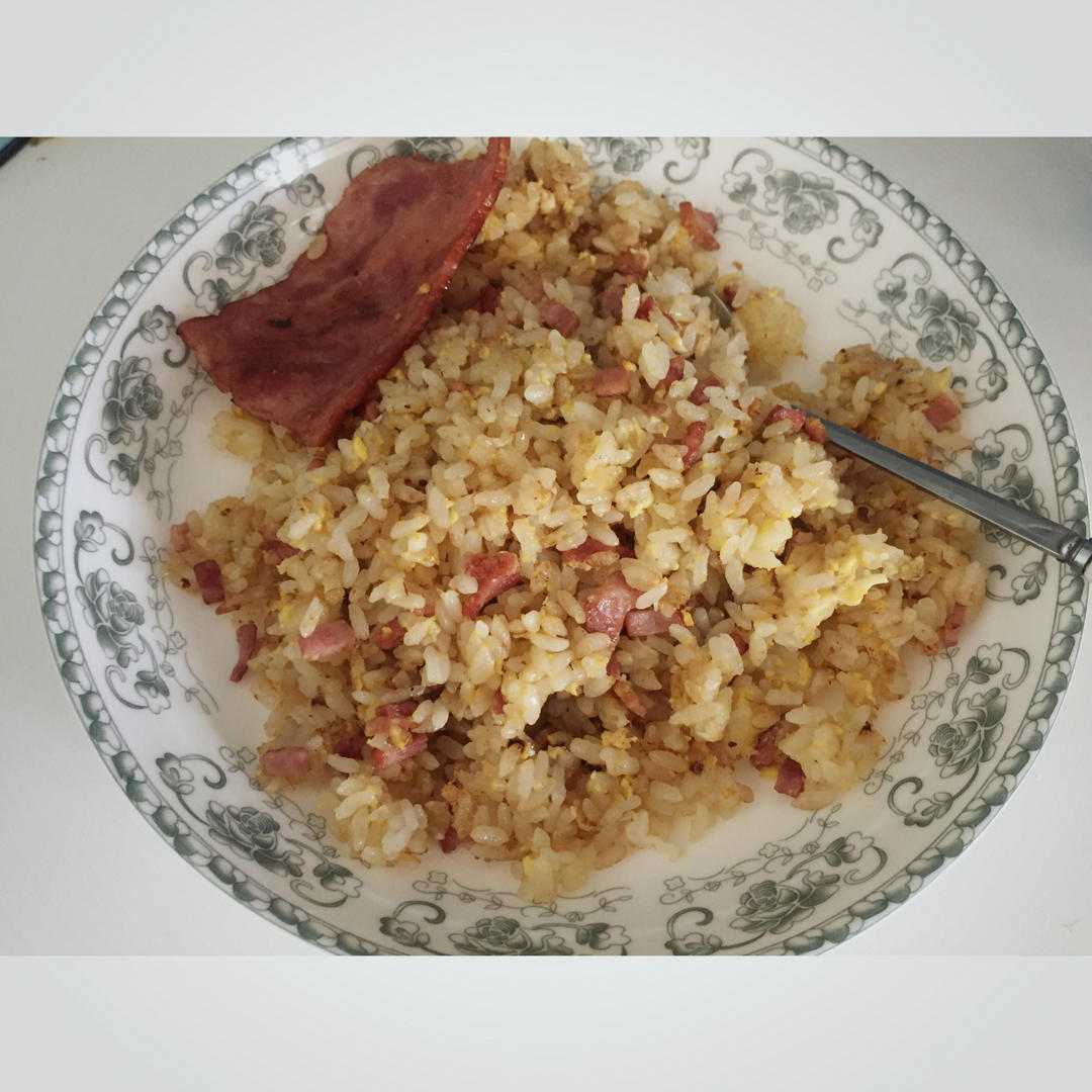 黄金火腿蛋炒饭