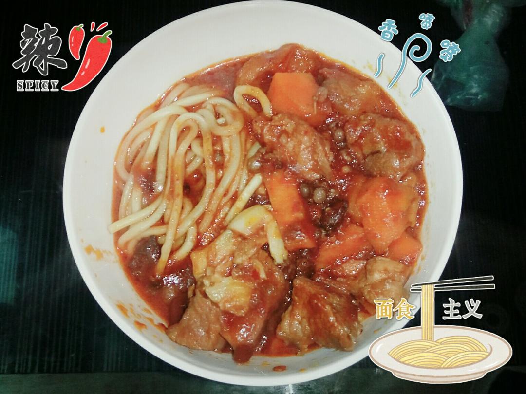 茄汁胡萝卜炖牛腩面的做法