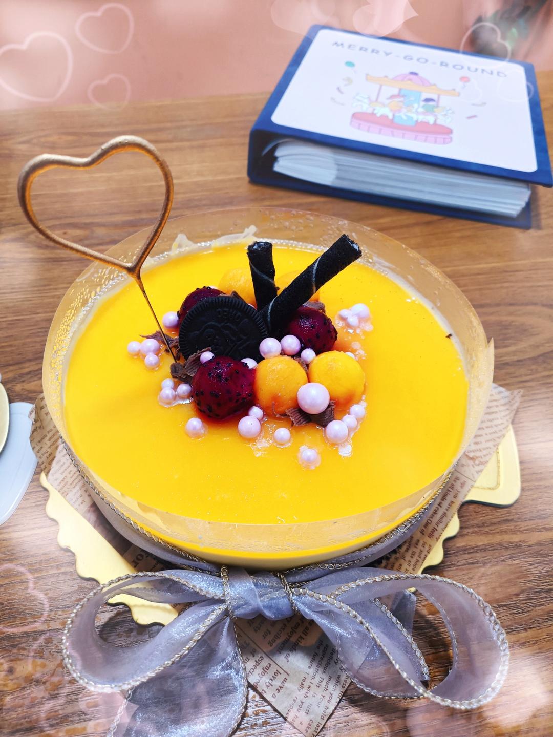 芒果慕斯蛋糕8寸