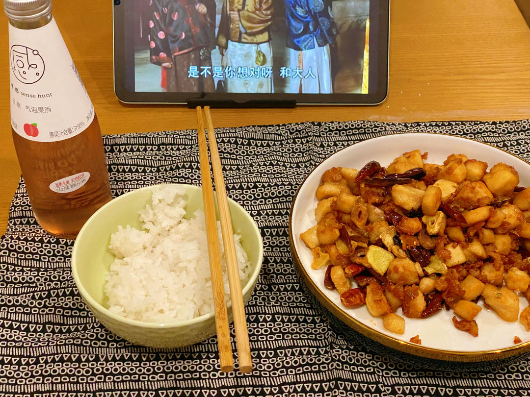 超下饭的辣子鸡丁