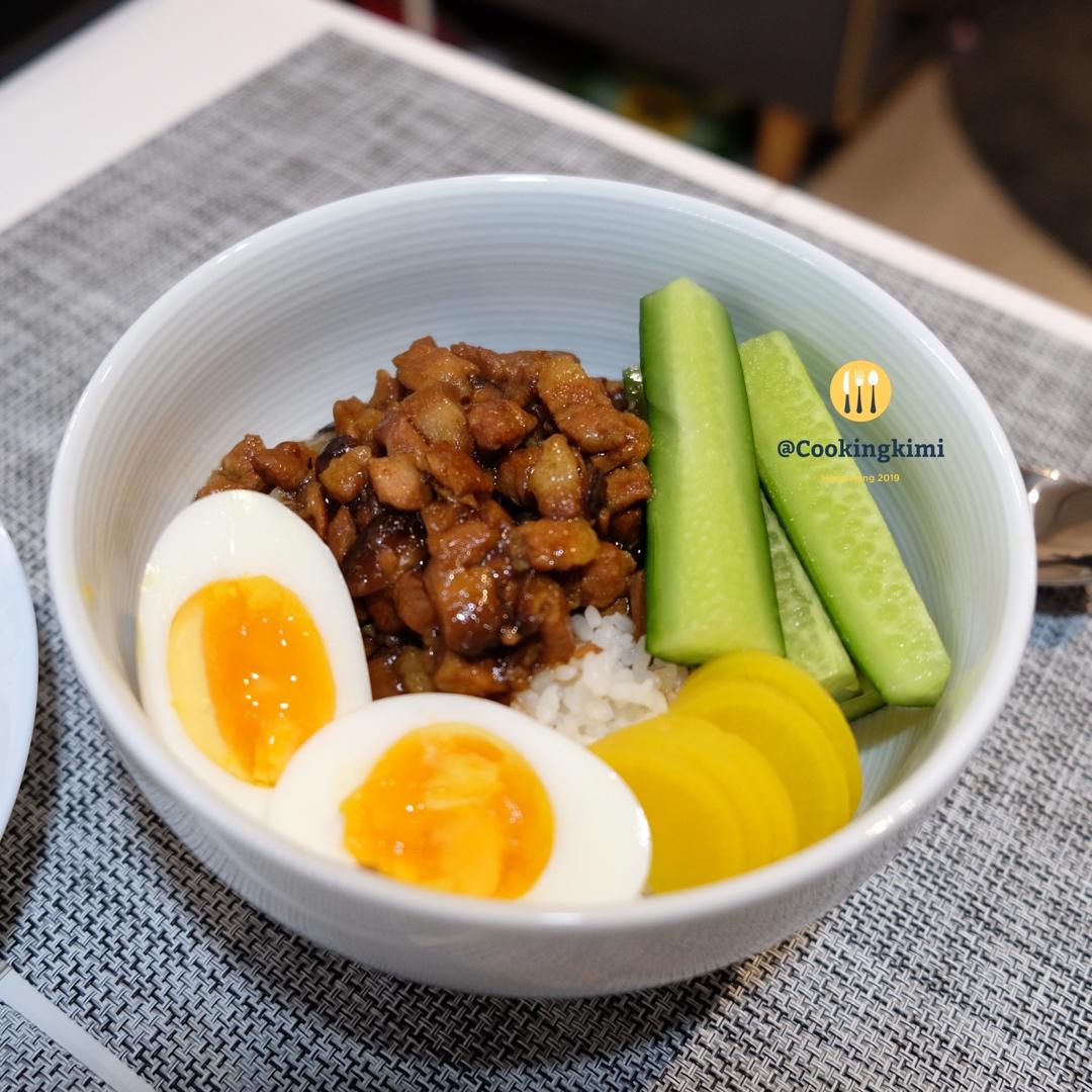 【卤肉饭】软糯又好吃的米饭杀手