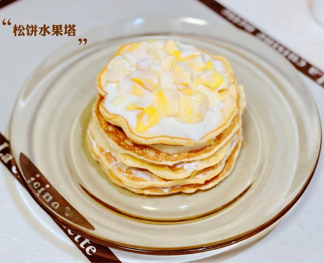 松饼水果塔(奶油芝士糖霜版)的做法