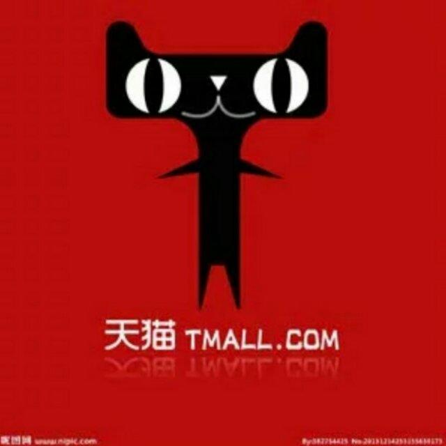 A哈乐客披萨西点蛋糕7551311