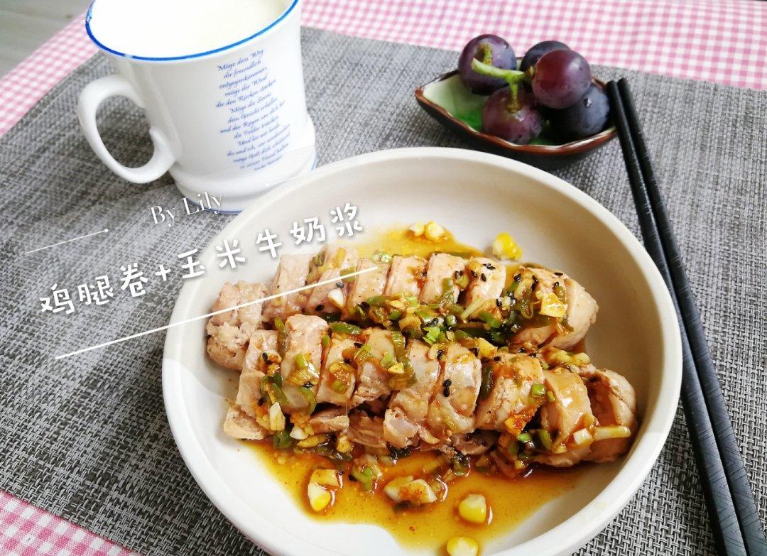 早餐吃肉肉！鸡腿卷来啦！