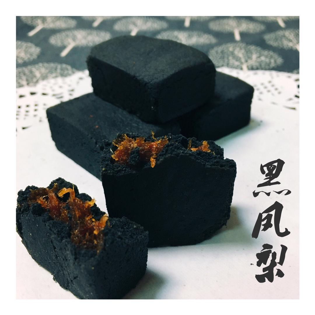 凤梨酥