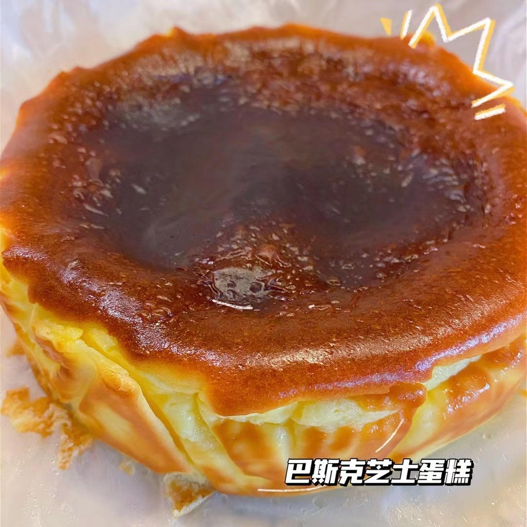 巴斯克芝士蛋糕『最简单的蛋糕』零失败🔥芝士控