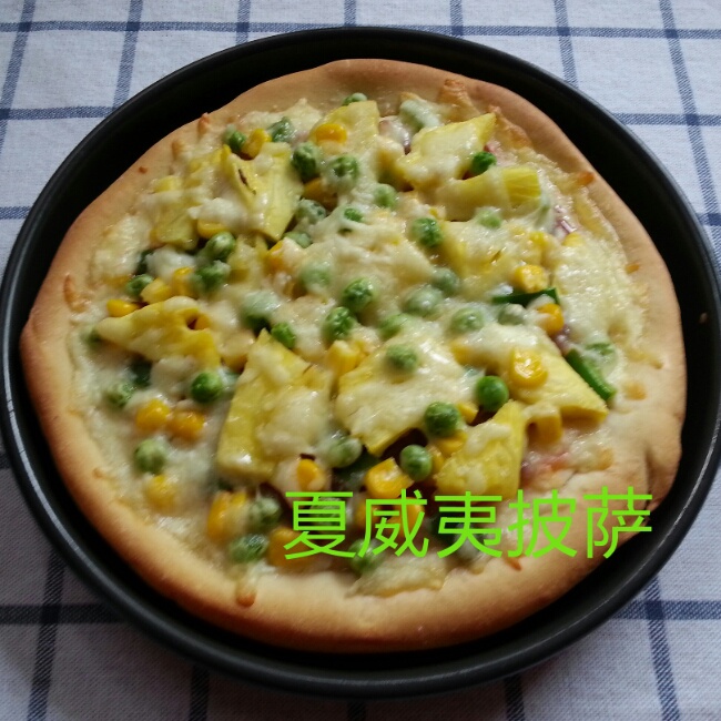 夏威夷甜味披萨