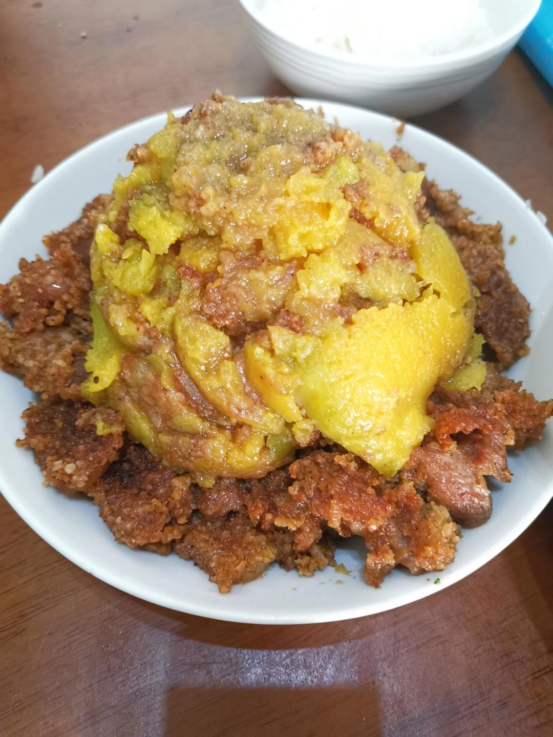 【粉蒸肉】