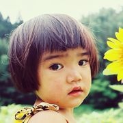 洋蔚蔚