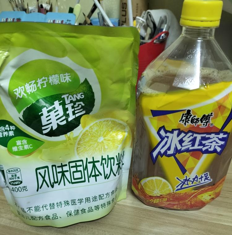 自制好喝的冰红茶