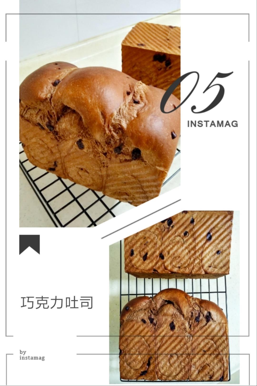 奶油巧克力吐司