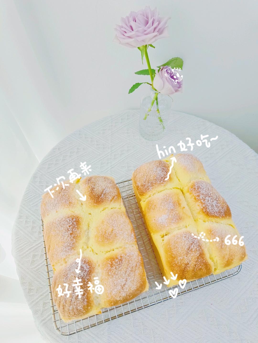 黄桃乳酪面包（汤种法）