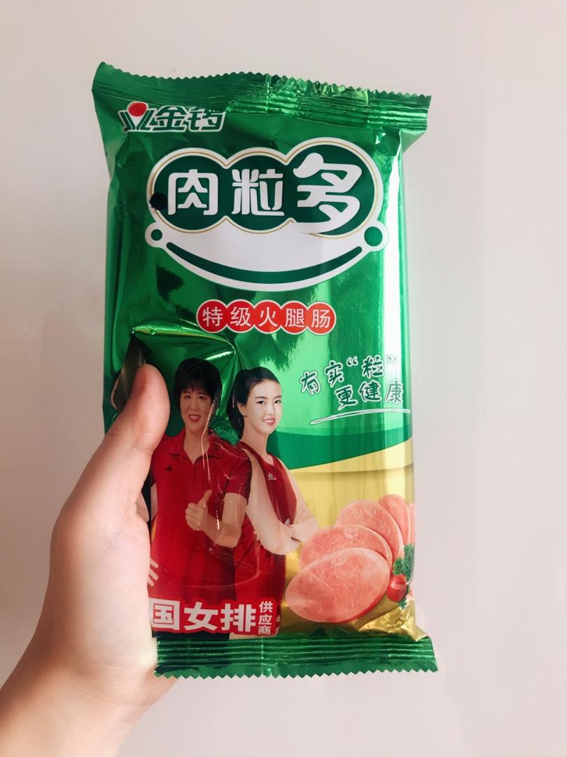 抹嘴的油炸火腿肠 内附蘸料