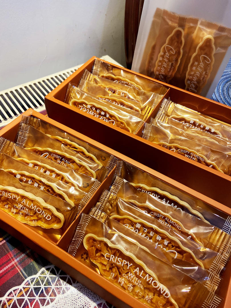 焦糖杏仁糯米船