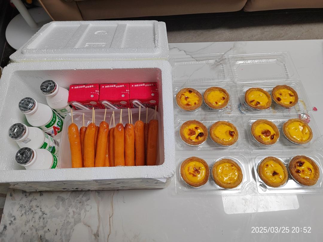 复刻KFC蛋挞—（附蛋挞皮做法）
