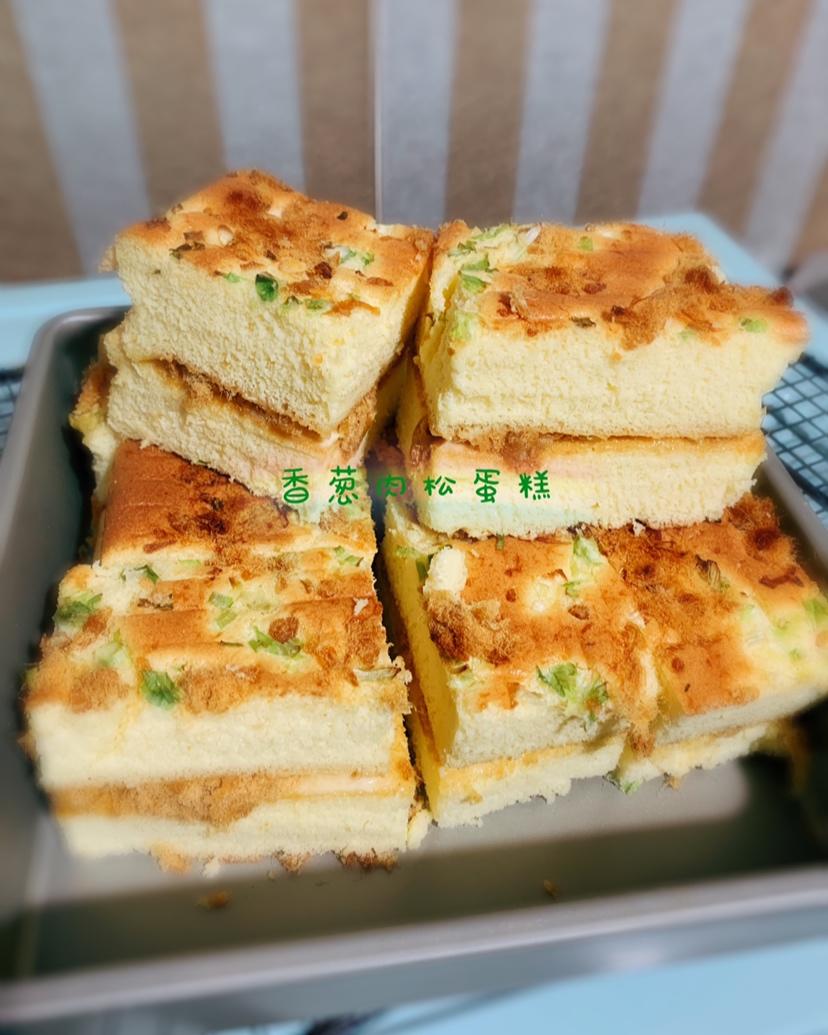 蛋糕🥧