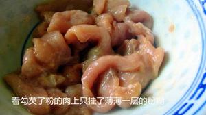 杏鲍菇炒肉片的做法 步骤3
