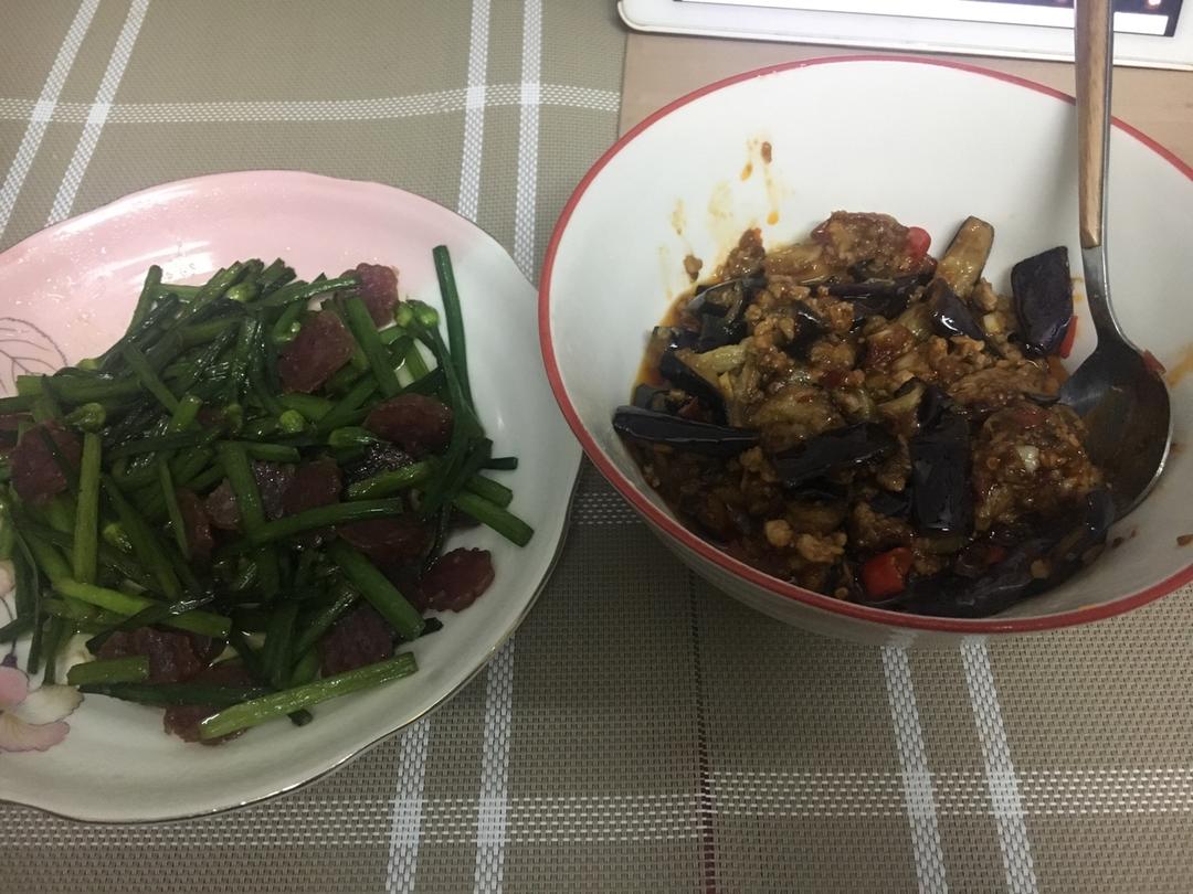 为什么饭店里的茄子会这么好吃？答案在这里——红烧肉末茄子（多动图，孔瑶的食谱）