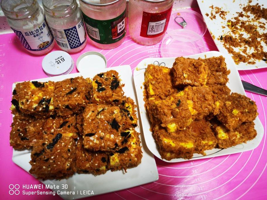 美味海苔肉松小贝