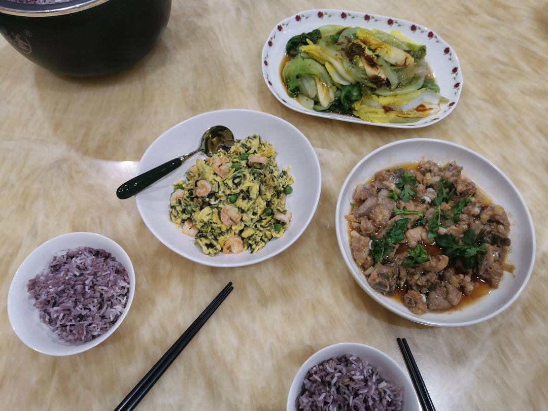 好好吃饭