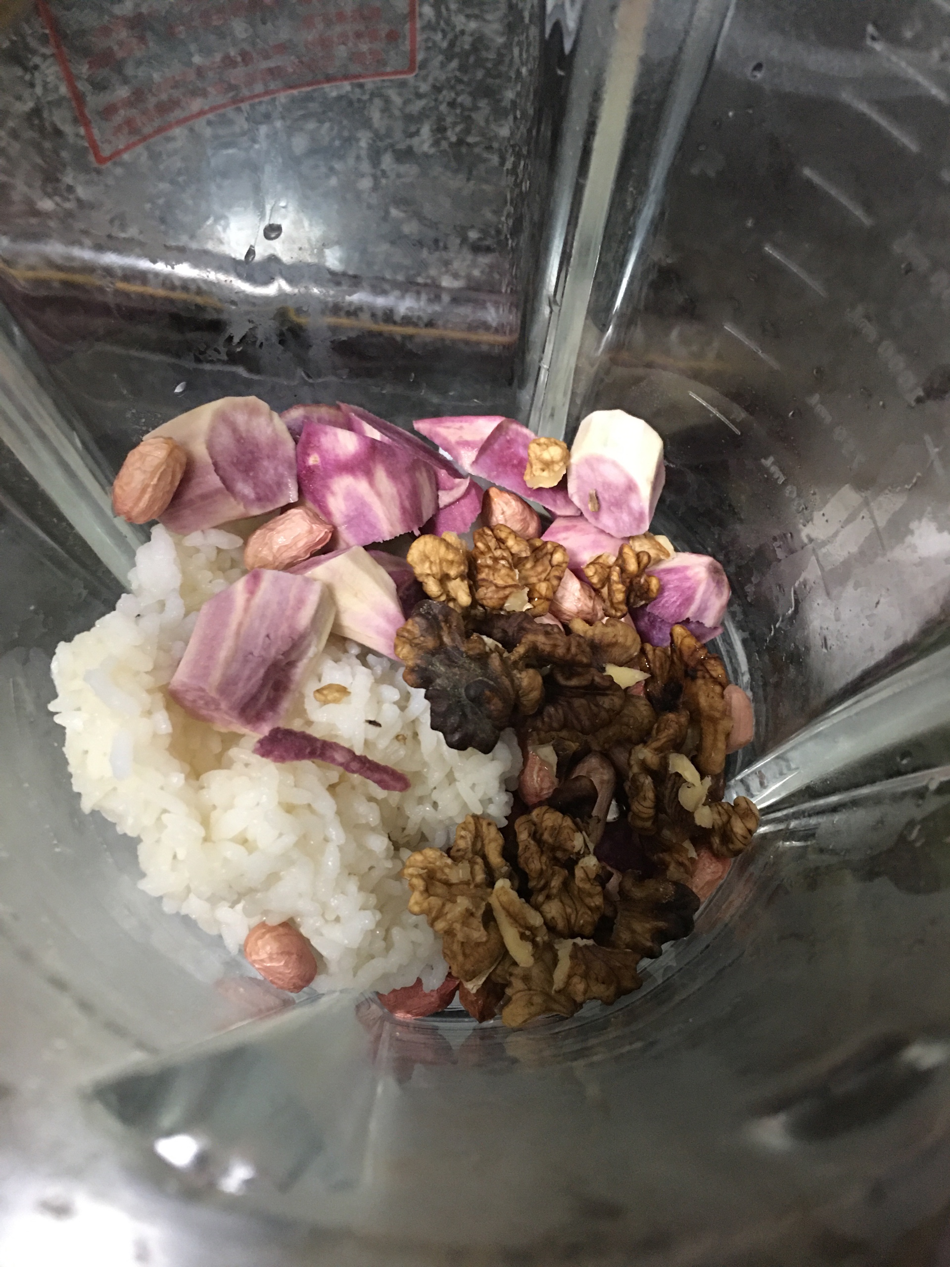 ༄「紫薯核桃米饭🍚糊」༄的做法 步骤3
