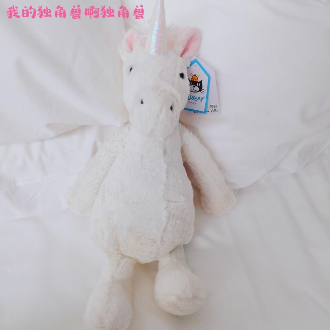 起个名字你都管