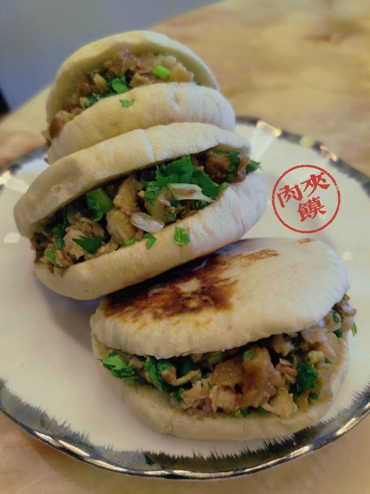 肉夹馍
