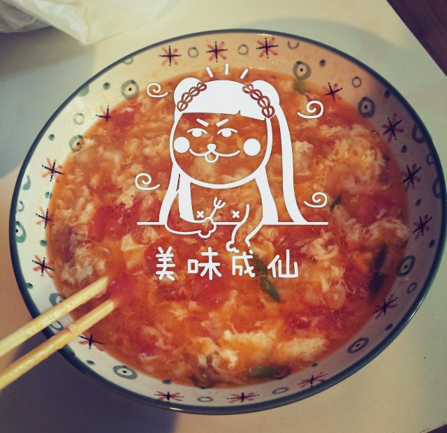 西红柿鸡蛋疙瘩汤