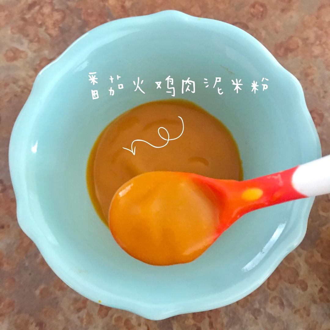 宝宝辅食
