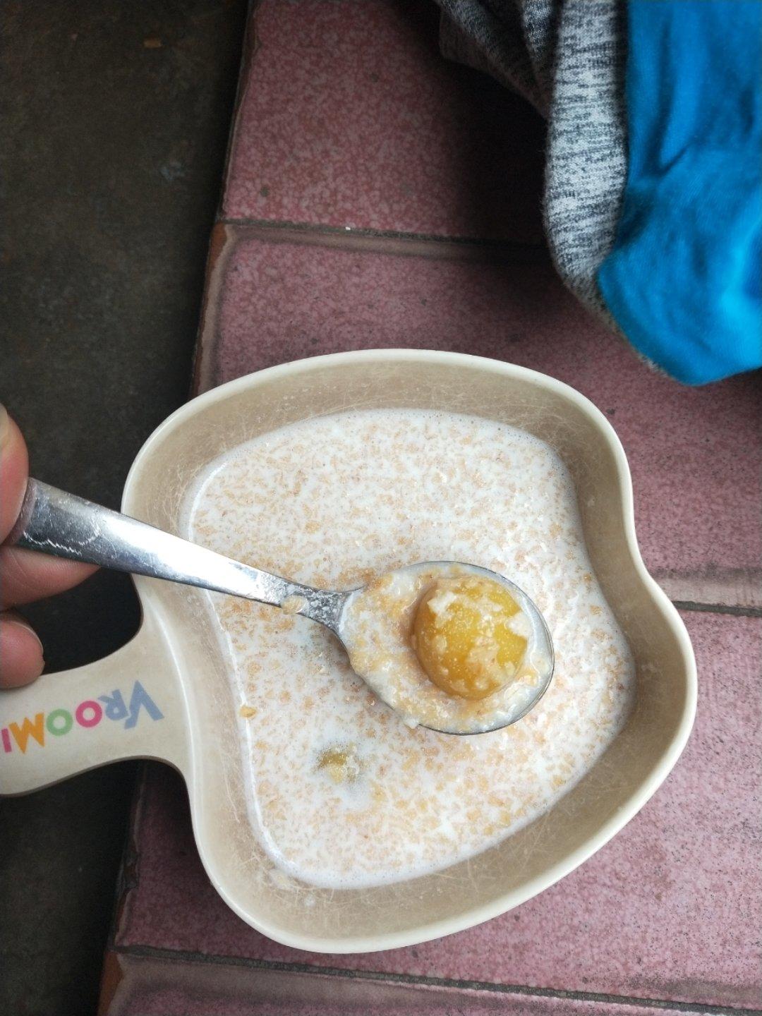 超简单芋圆糖水