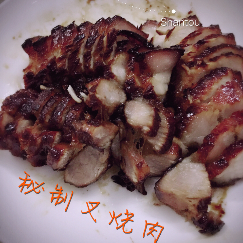 叉烧肉（老板娘家祖传叉烧肉）