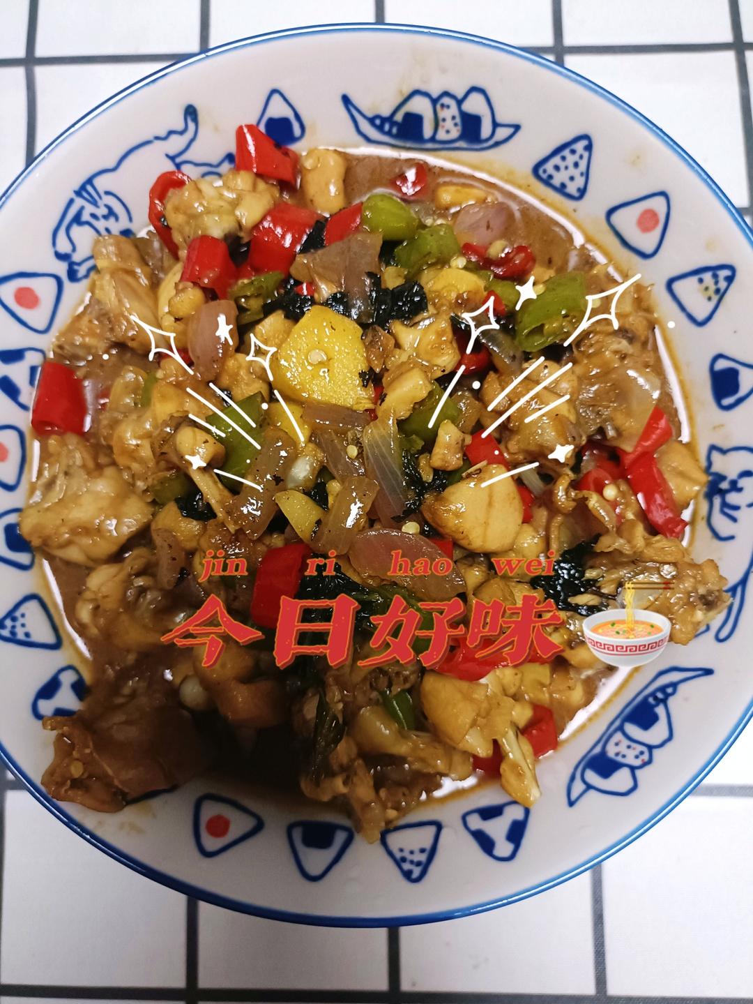 青椒紫苏牛蛙