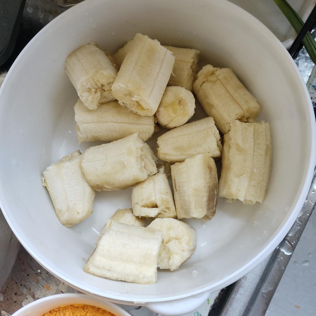 炸香蕉