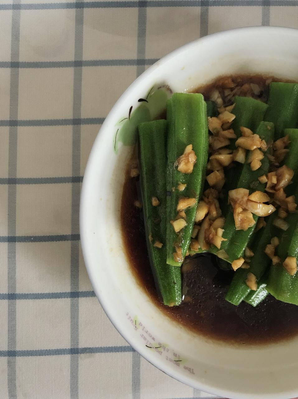 蒜蓉秋葵