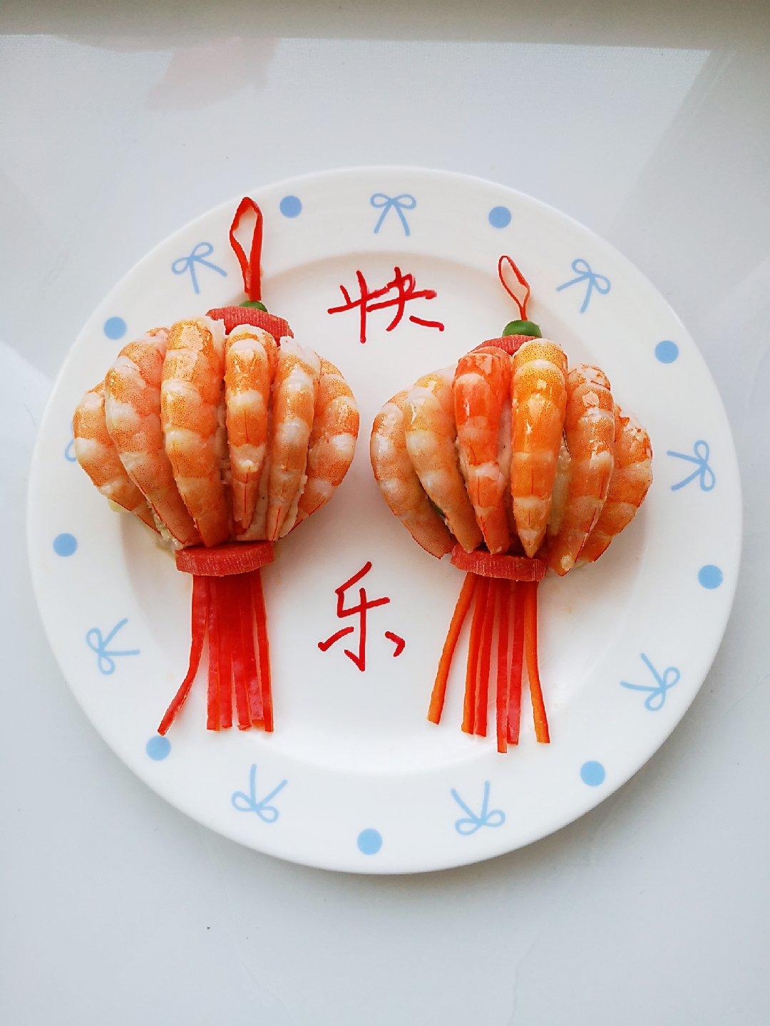 年夜饭